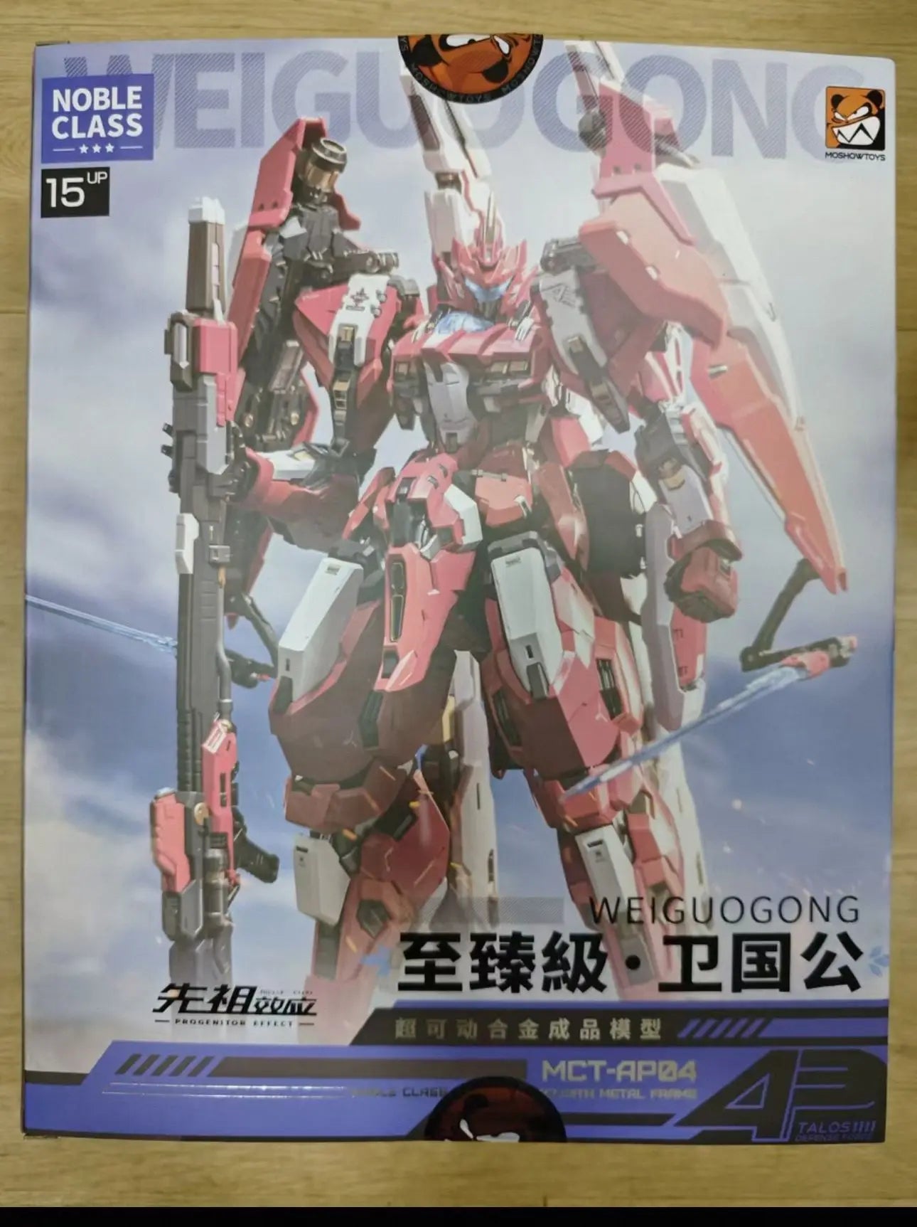 In Stock Moshow Toys Progenitor Effect Duke Of Wei Guo Gong Mct-Ap04 Action Model Figure Class Progenitor Effect Abs Super Toys