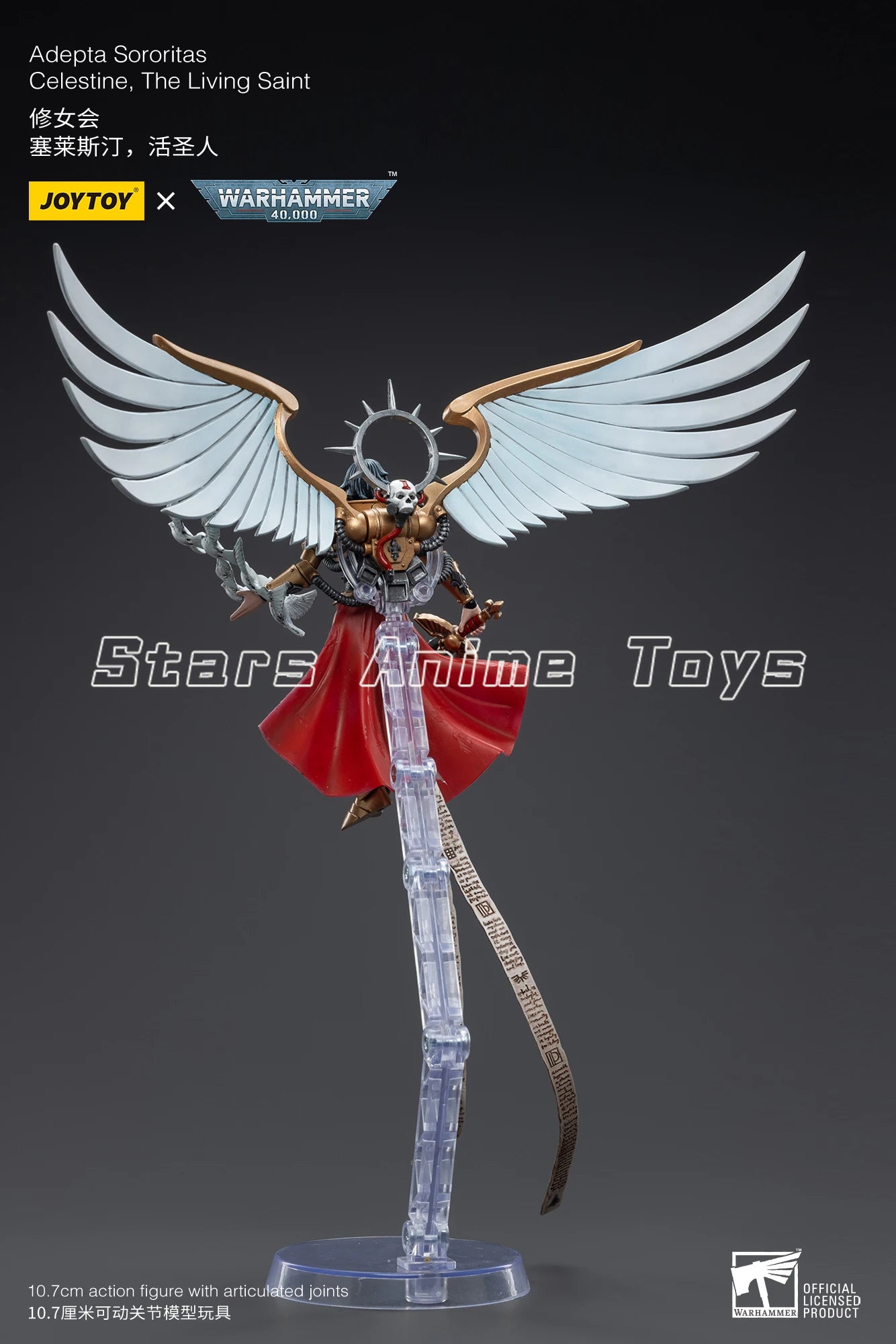 Original JOYTOY 1/18 Action Figure WARHAMMER 40000 Adepta Sororitas Celestine The Living Saint Model