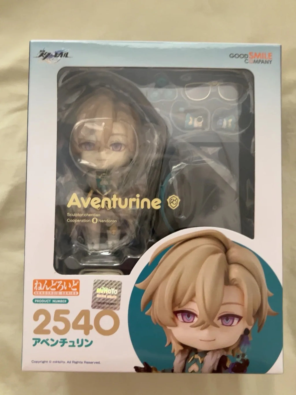 100%Genuine グッドスマイルカンパニー Honkai: Star Rail Blade Movable Figure Anime Peripheral Aventurine Action Figurine Collection