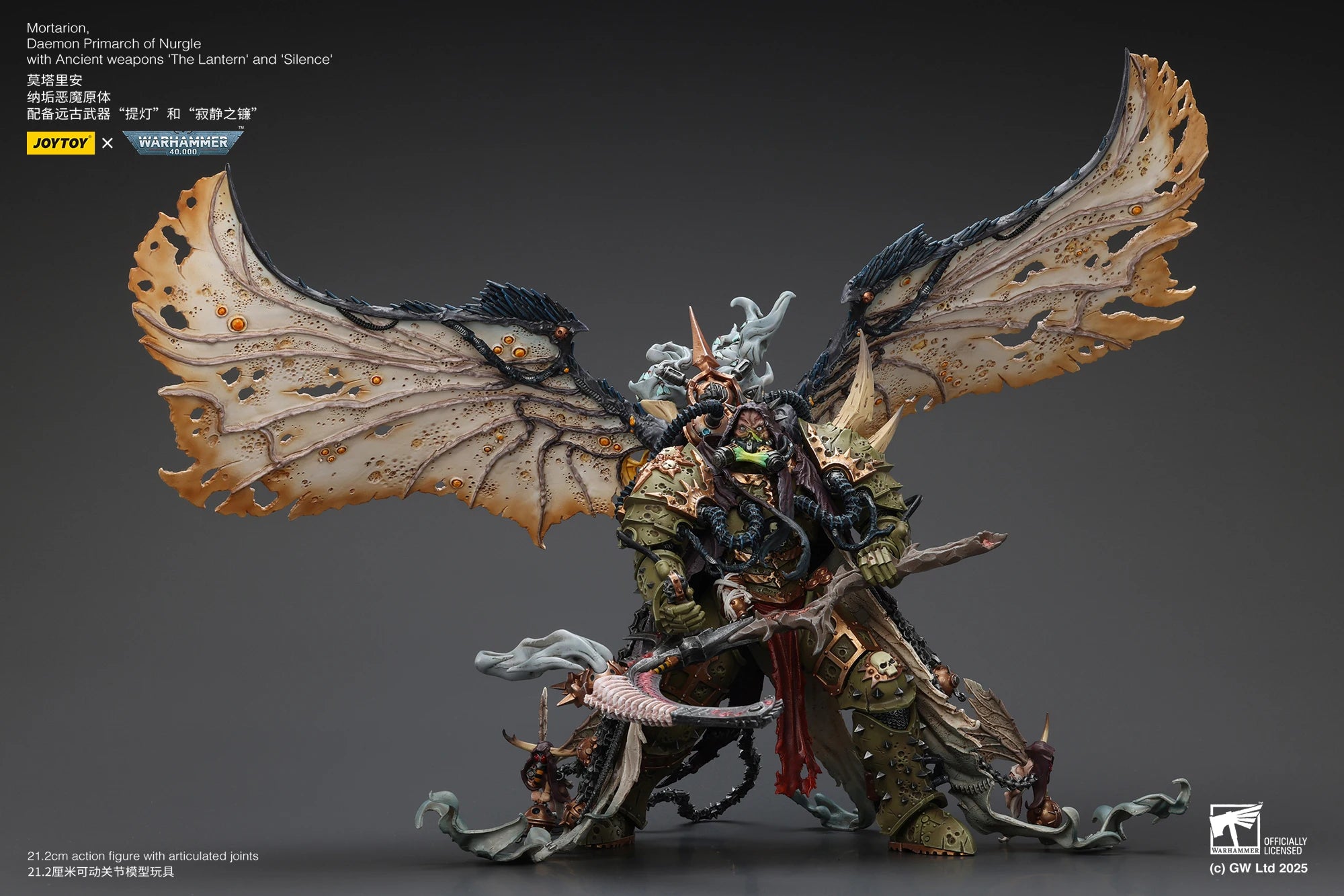 New Joytoy Warhammer 40k 1/18 Action Figure Mortarion Figures Daemon Primarch Of Nurgle Collection Statue Model Ornament Toys