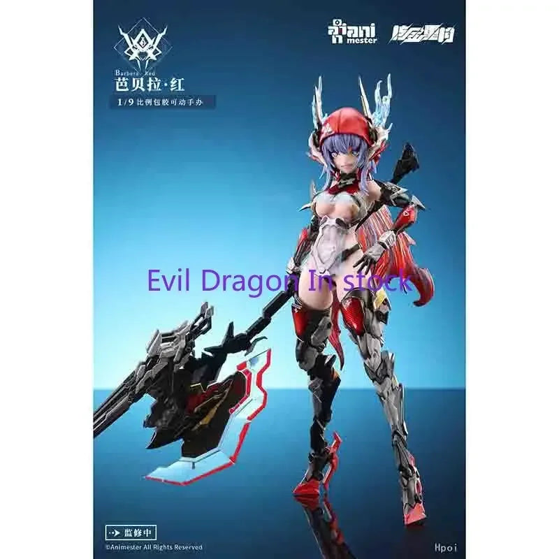 In Stock 1/9 21cm Anime Action Figure Model Toy Original Nuclear Gold Reconstruction Doll Model Collection Gift Red Barbera