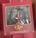 In Stock Bear Panda Chinese Style Series Falling Red Temperature Sensitive Paint 1/6 Figure Anniversary Model