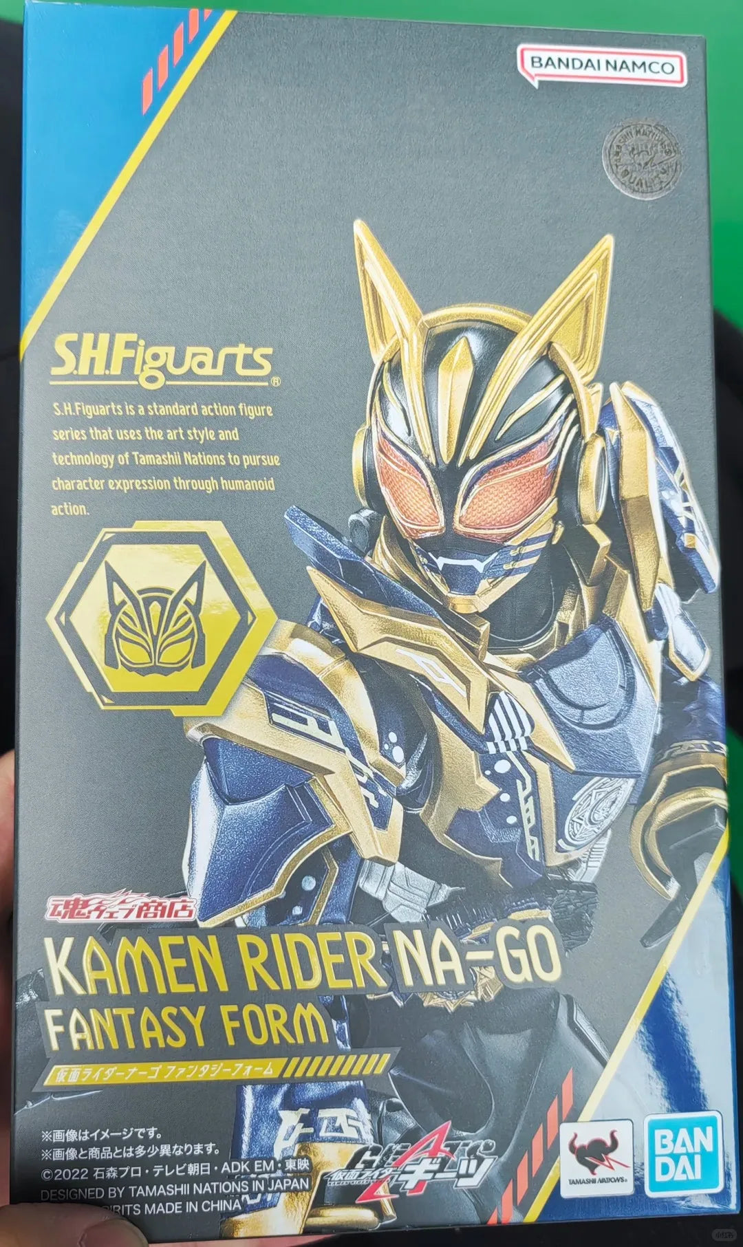 Bandai In Stock 14cm Limited Shf Kamen Rider Geats Nago Fantasy Form Collectible Action Figure For Adult Collection