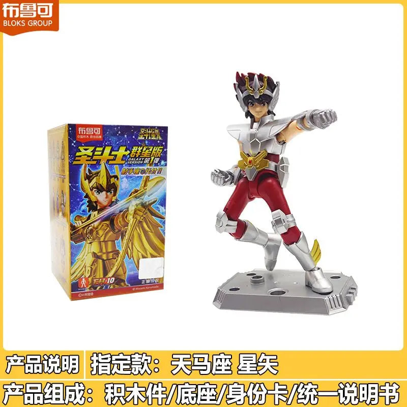 Blokees Saint Seiya Galaxy Version 01 Aiolos Shura Ikki Shun Jabu Marin Assembled Model Toys Bloks Group Gold Saint Kids Gift