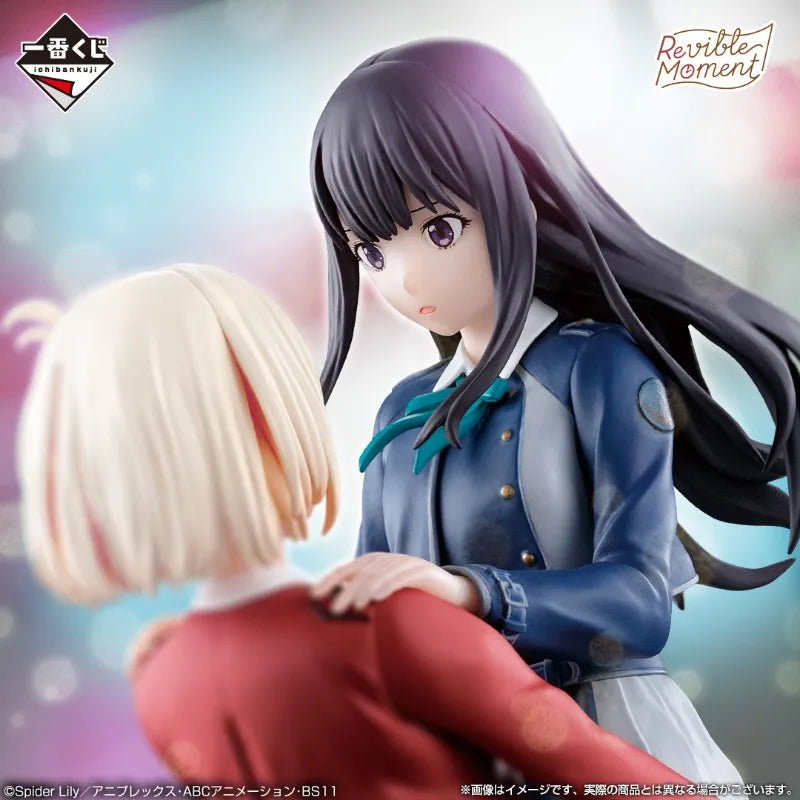 In Stock Original BANDAI Ichiban Lycoris Recoil Nishikigi Chisato Pvc 16cm Anime Character Model Collection Toys Gifts