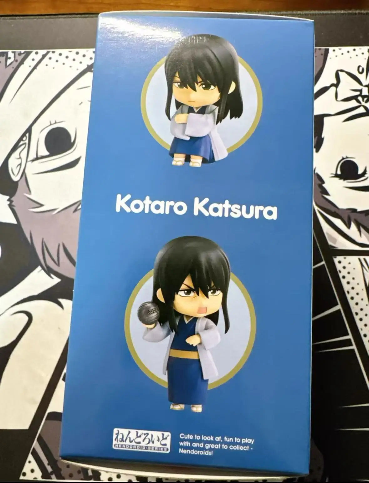 In Stock GSC Clay Man 2695 Kanekotaro Gintama Brand New Figure Model