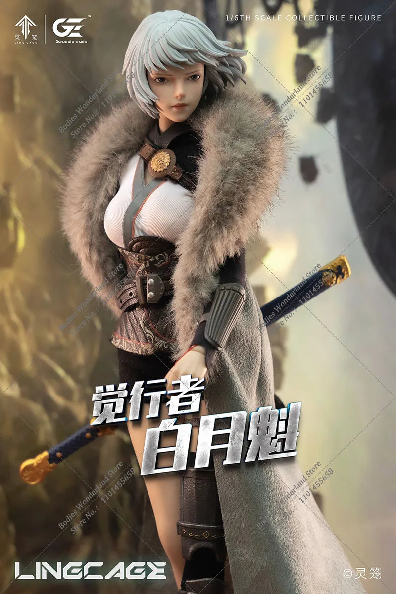 Genesis Emen LLRB-01 1/6 Scale Collectible INCARNATION Scientist Leader Bai Yuekui 12Inch Female Action Figure Model Doll