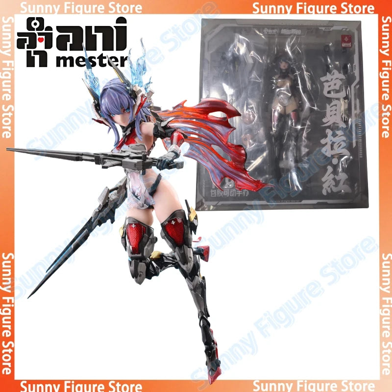 In Stock AniMester 1/9 21cm Thunderbolt Barbera Red Sexy Girl Doll Figure Anime Action Figures Toys Models Gift PVC Collectible