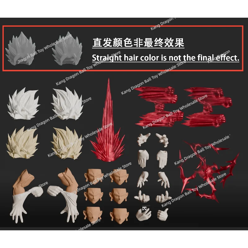 New Product Pre-order YGmwstudio  Dragon Ball Vegetto Weekly Color Hidden Color 1/12 Action Figure Figure
