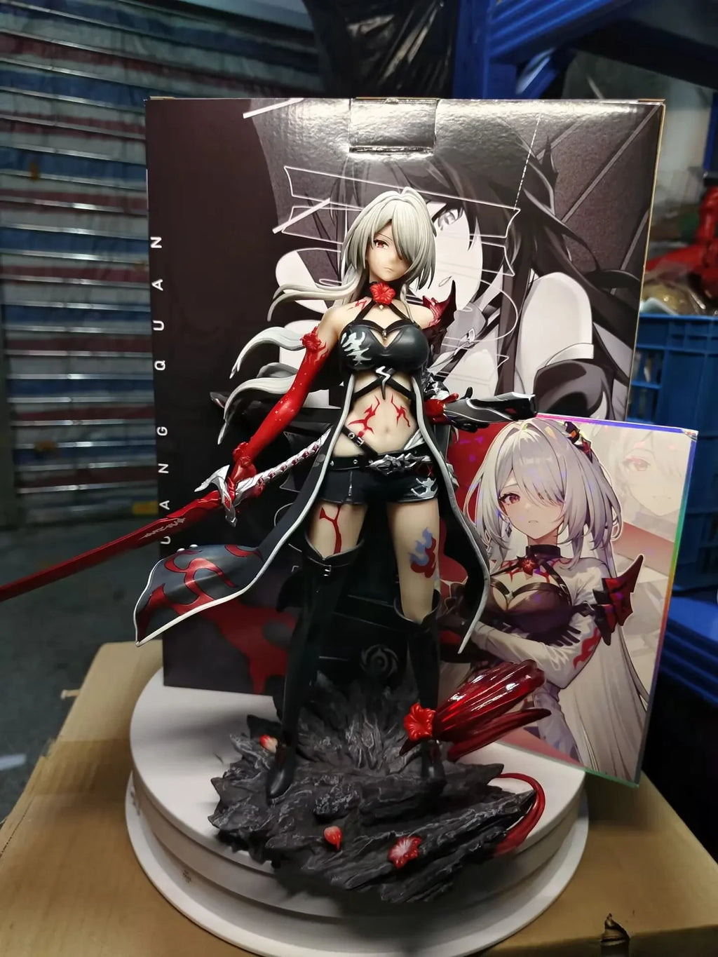 Honkai Star Rail Figures Huang Quan Action Figure Apex Innovation Girls Toy Pvc Collection Game Collect Statue Model Toy Gift