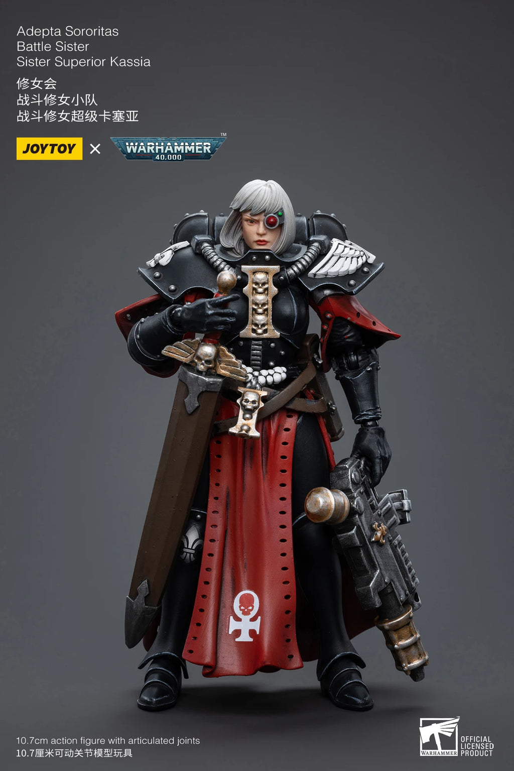 in STOCK JOYTOY 40K 1/18 Action Figures Battle Sisters Martyred Lady Anime Collection Model Toy For Gift