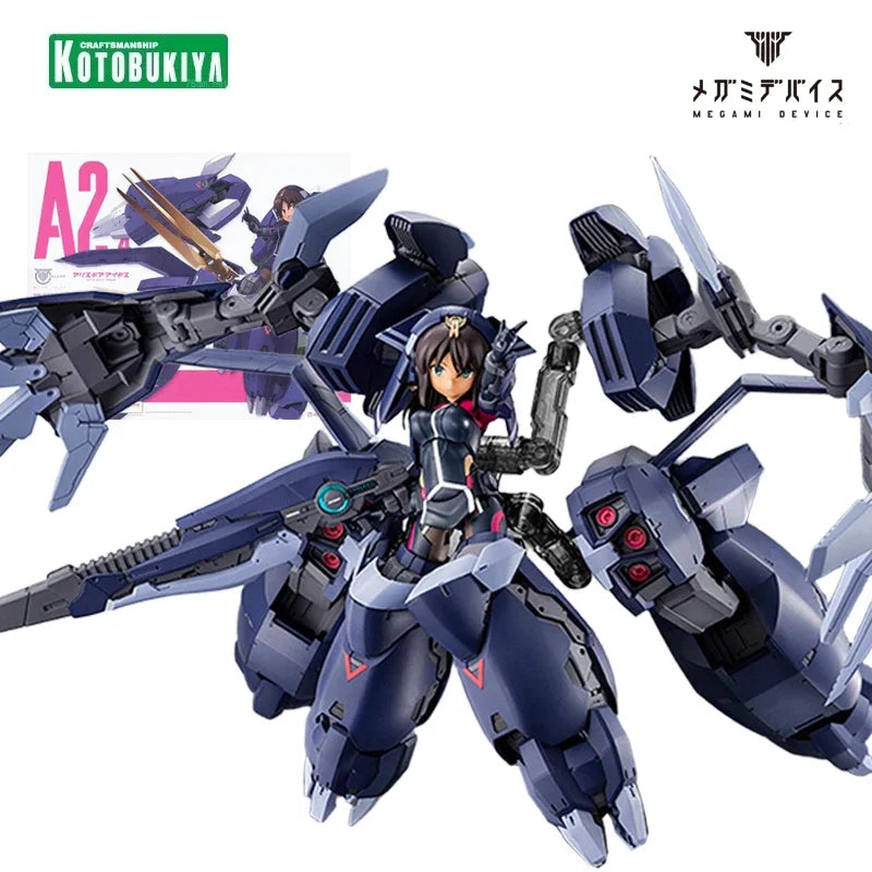 Kotobukiya MEGAMI DEVICE SITARA KANESHIYA Ver. Ganesa Collectible Model – 1/12 Scale, High-Quality Figure, Perfect Gift ForAnime