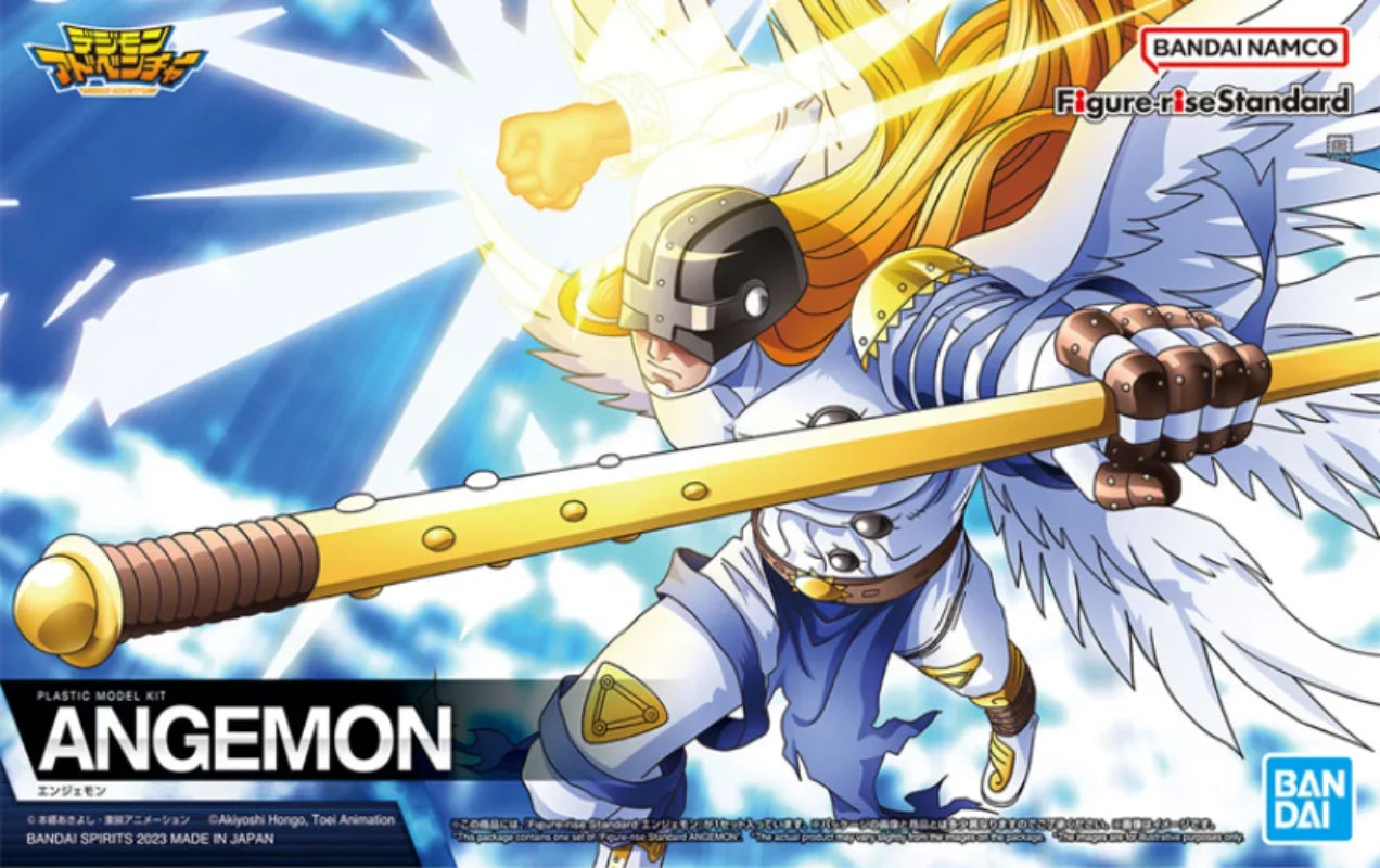 Spot Direct Delivery Bandai Original Digimon Adventure Anime Collectible Model FRS Greymon Garurumon Action Figure Toys For Kids