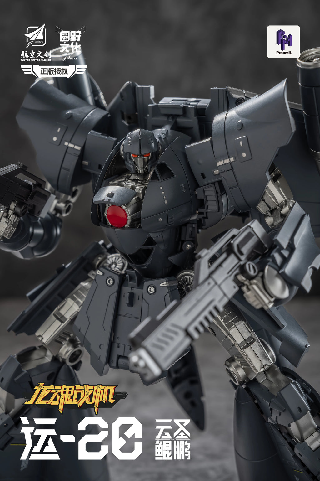 Transformation YuanYe Aviation Y-20 Y20 Action Figure
