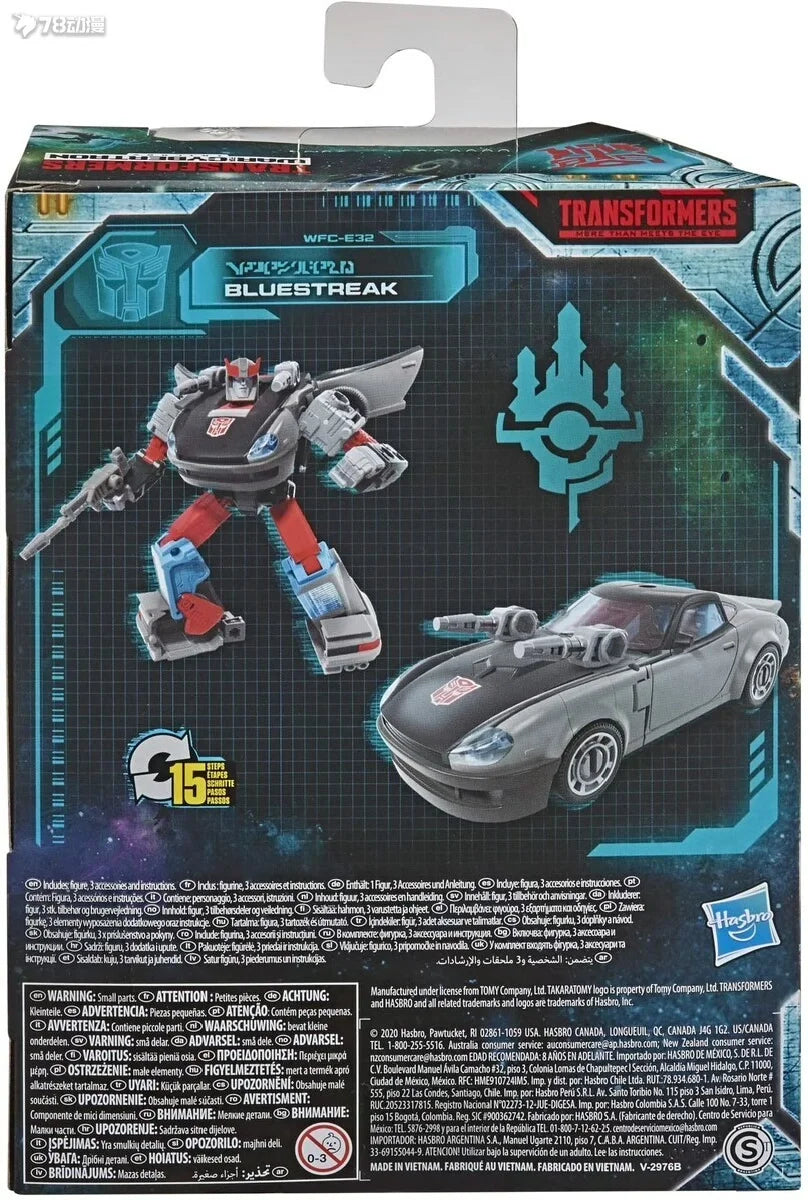 In Stock Transformation WFC WFC-E32 WFCE32 Bluestreak Action Figure Boy Collection Gift Toy