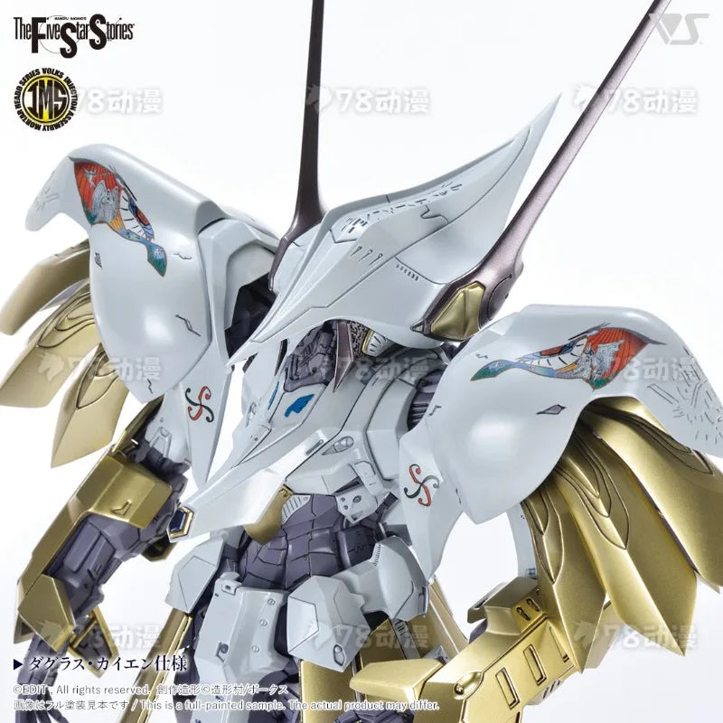 VOLKS Genuine IMS Series The Five Star Stories‌ The Bang V Siren Prominence Schpertor BORH 1/100 Scale Action Figures Model Toys