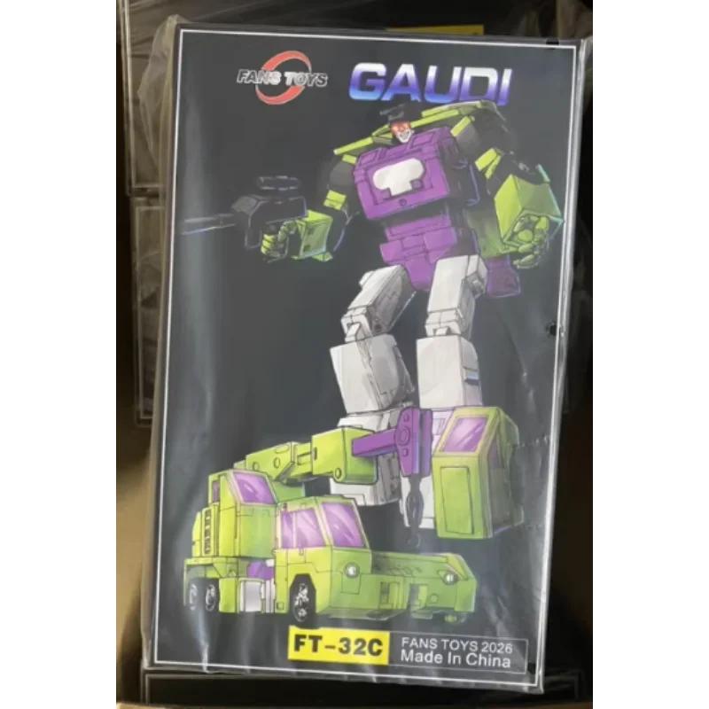 In Stock Original Deformed Toys FansToys FT-32C FT32C Crane Combined Hercules Hook Mecha Model Movable Doll Collection Gift