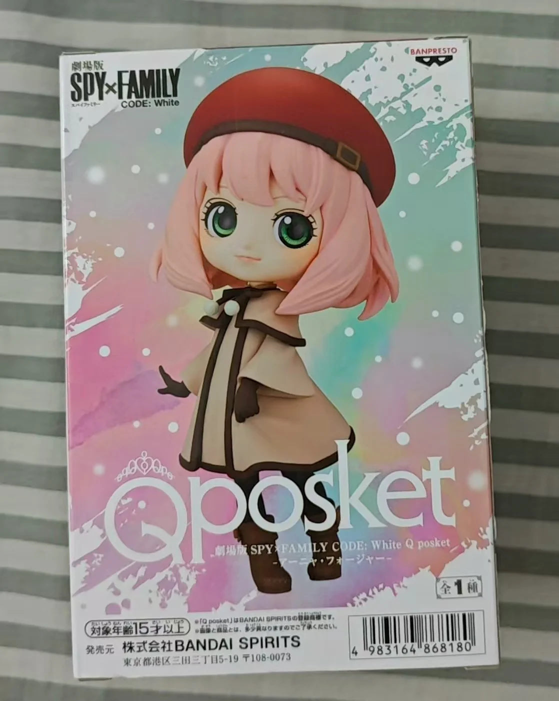 Original BANPRESTO Q Posket SPY×FAMILY CODE: White ANYA FORGER Anime Humanoid Toy Gift Model