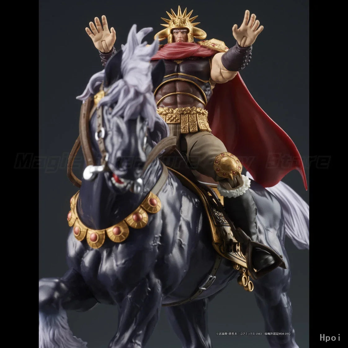 【MT】Original DIG DIGACTION Fist of The North Star Raoh Raou Black King Set Action Figure Model Toy Ornament