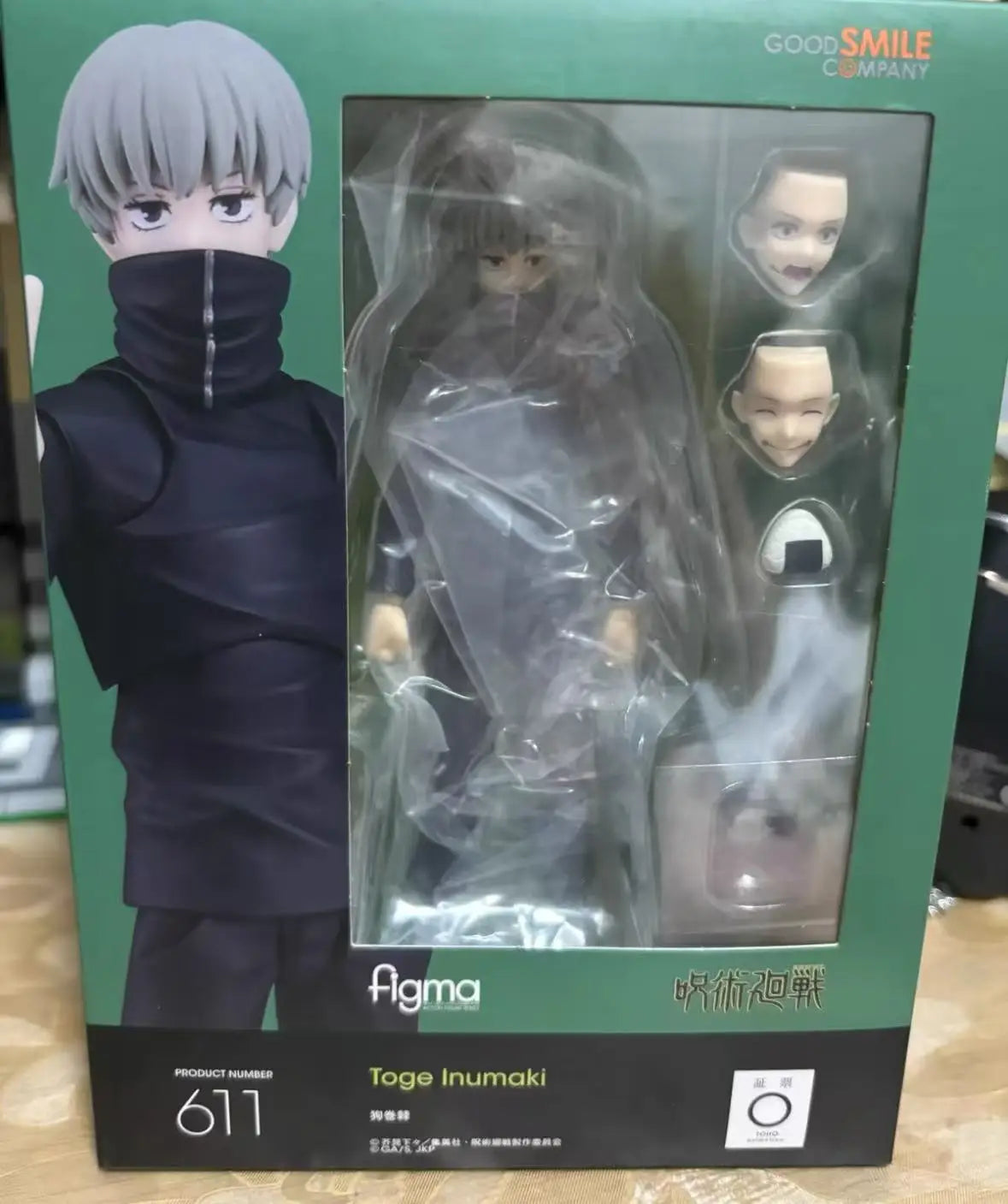 GSC produces movable figurines, figma series spells, battle anime, and character models for Inumaki Toge