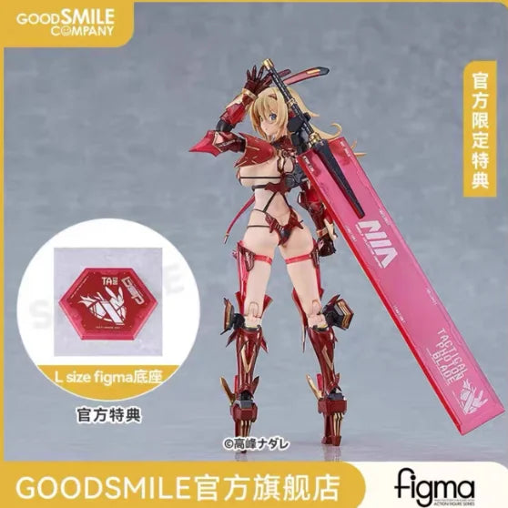 【SF】In Stock Max Factory GSC Figma625 BUNNY SUIT PLANNING Veronica Sweetheart Figures Scale Model Collection Gift