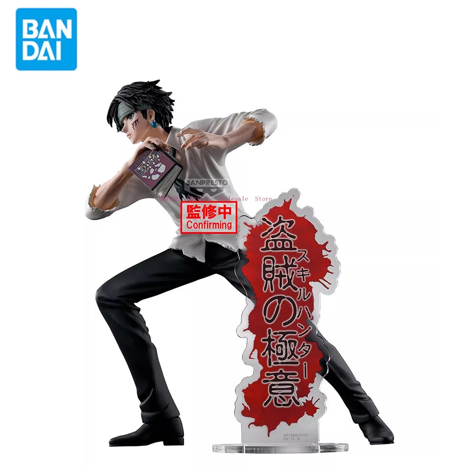 Original Genuine Banpresto Hunter Hunter 18cm Chrollo Lucilfer Action Figures  PVC Statue Collection Ornament Kids Toy Gifts