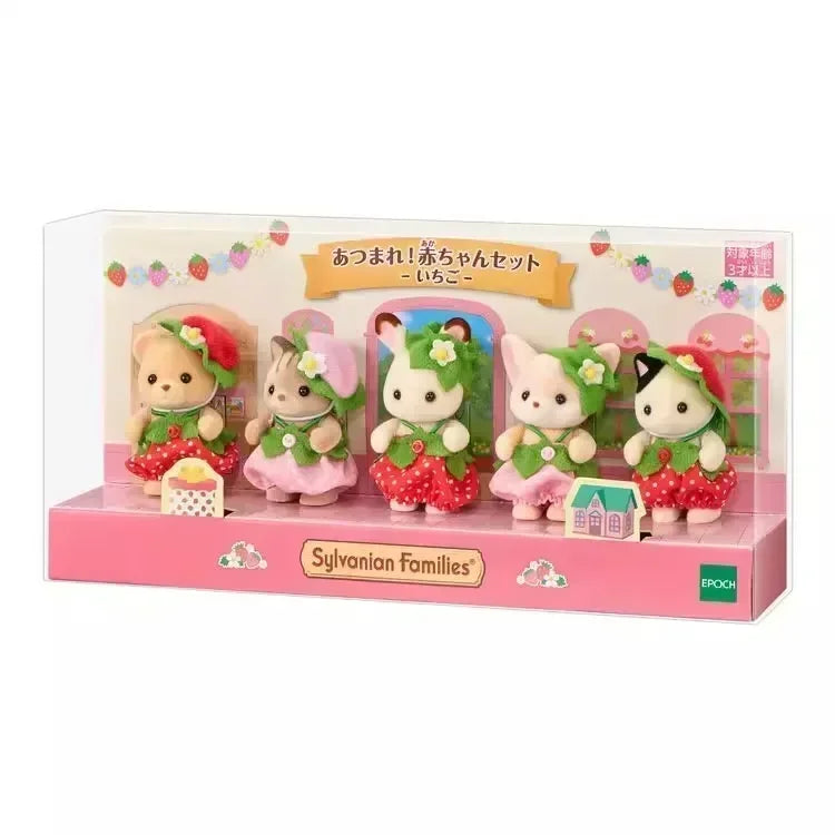 Sylvanian Families Anime Figure Baby Doll Set Kawaii Rainy Equipment Lop Baby Doll Room Ornaments Desktop Decoration Toy Gifts