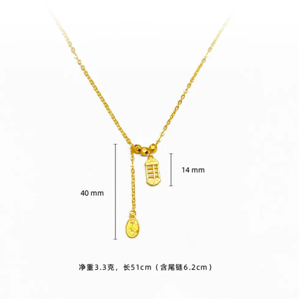 Chinese Style Gold 9999 24K Real Gold Abacus Ping Anxiele Chain Temperament Jewelry Necklace Collarbone Chain Jewelry