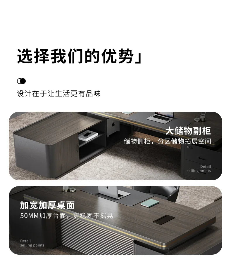 L Reception Office Table Adjustable Executive Work Pc Writing Desk Study Modern Mesa Escritorio Desk Accessories Furniture
