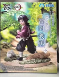 Истински Bandai Namco Banpresto Demon Slayer Kimetsu No Yaiba Sabito Tomioka Giyuu Pvc 18Cm Фигура Модел Настолен орнамент Подарък