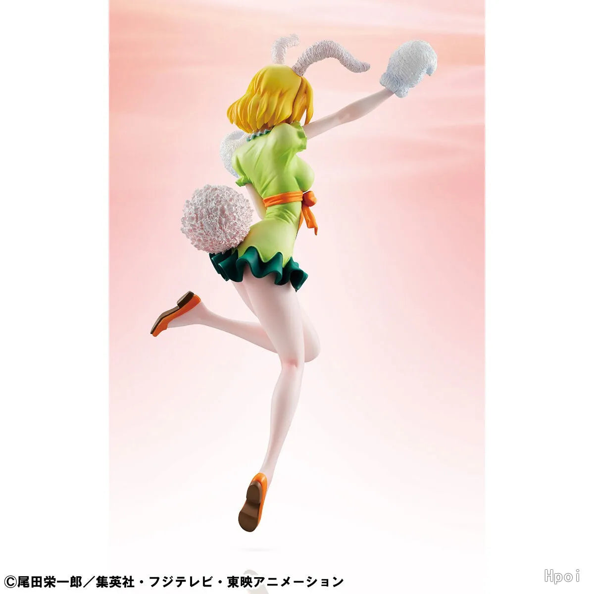 【UA】 MegaHouse POP One Piece "LIMITED EDITION" Garrot 1/8 Scale Figure Model Toy Gift