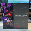 AMAZING YAMAGUCHI 1/12 Scale PVC Action Figures Kaiyodo Revoltech Batman Beyond Batman Ver. Model Collection Toy