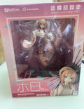 In Stock Original Genuine Spice and Wolf Holo HoroAnime Figure PVC Hakama Kimono Action Figure Model Toy Collection Doll 24cm