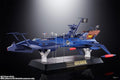 【MT】Original BANDAI SPIRITS Soul of Chogokin GX-93 Space Pirate Captain Harlock DeathShadow Action Figure Toy Model Collection