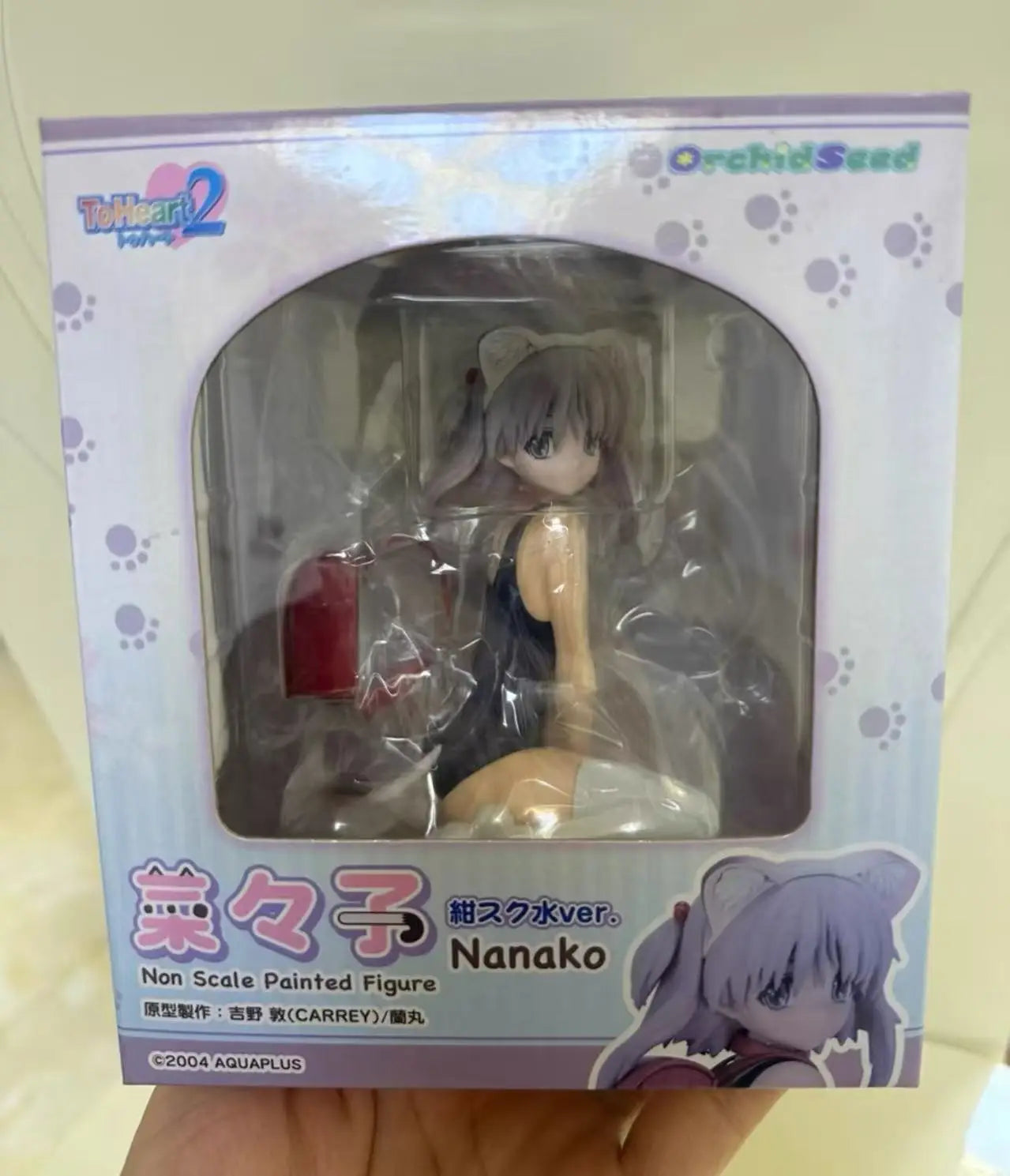 In Stock Original Orchid Seed ToHeart2 Nanako Navy Blue School Swimsuit 10cm PVC Anime Figure Toy Gift Ornament