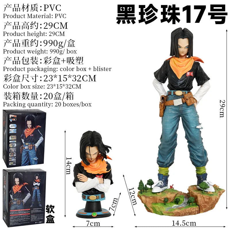 Dragon Ball Black Pearl 17(Th) Hand-Made Cartoon Model Ornaments Teknolust Birthday Gift Collectible Action Figures