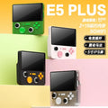 Open Source Full-Panel 5-inch Hybrid Dual-System Handheld Game Console with WIFI and Bluetooth, Android System PSP