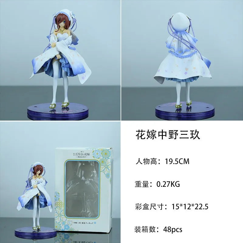 Five-Point Flower Wedding Dress Nakano One Flower Two Nakano Three Nine Four Leaves May Anime Action Figure Pvc Model Toys Gifts