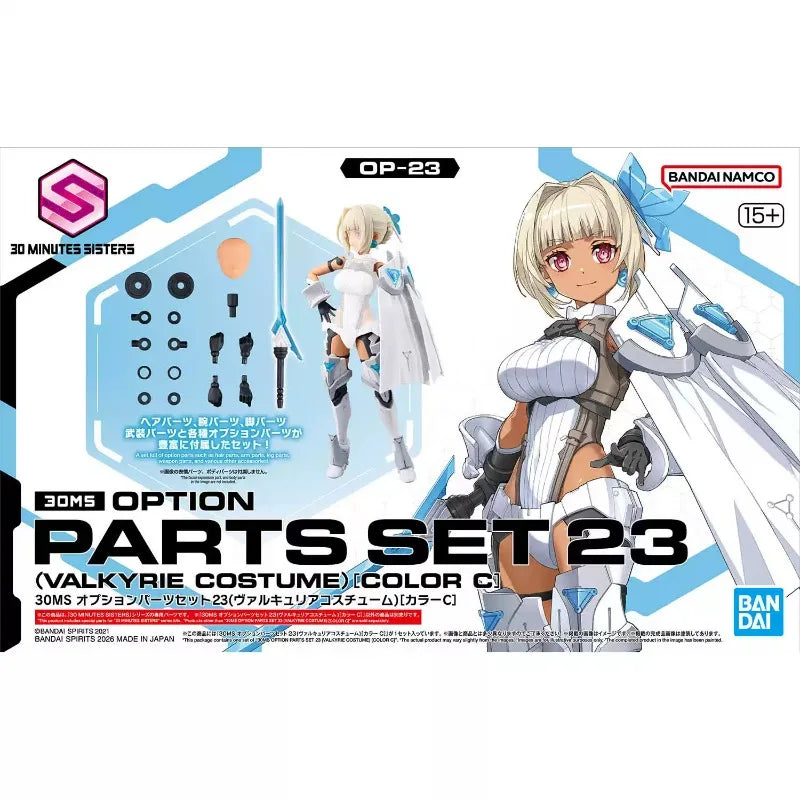 BANDAI 30MS Option Parts Set 1-26 Climbing Unit Valkyrie Outfit Color ABC Model Kit Action Figure Toys for Boys Girls Gift