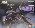 In Stock Genuine Bandai SHMonsterarts Godzilla Vs Megaguirus Figure Anime Action Model Toy