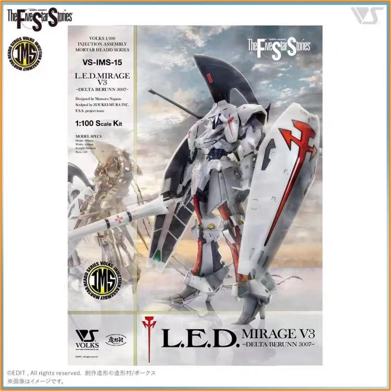 The Five Star Stories Vs-Ims-03 Ims 1/100 V-Siren Kaiko Kaiou & Vlocker'S Fiore Viola Laurel Mecha Action Figure Assembly Model