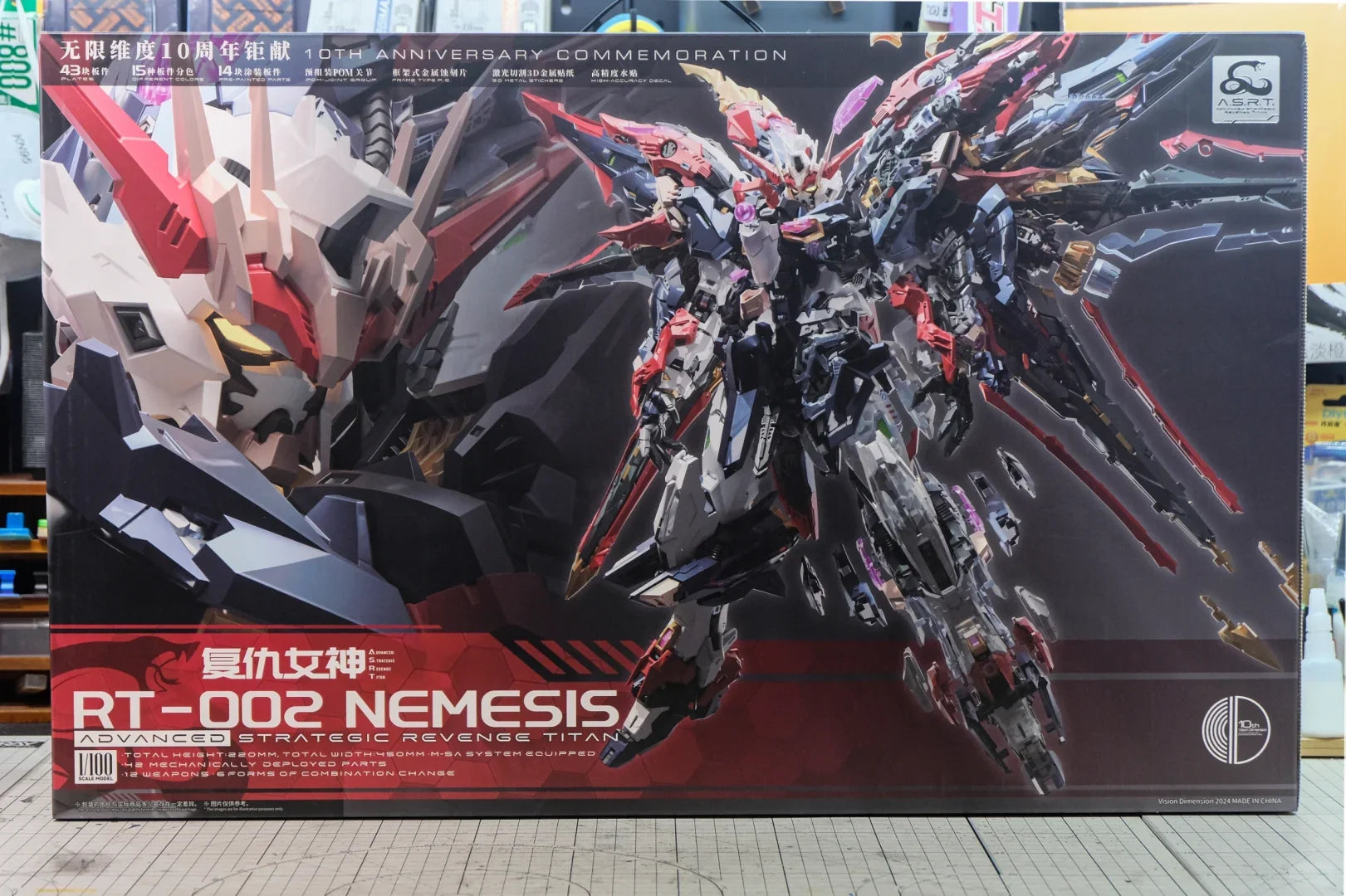 Infinite Dimension RT-002 NEMESIS Mecha Model 1/100 Scale Assembling PVC Collectible Action Toy Suitable For Adults And Kids