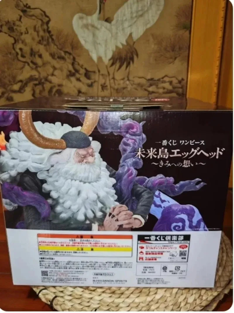 BANDAI Ichiban KUJI ONE PIECE Future Island Egghead My Longing for You Grand Prize Saint Jaygarcia Saturn MASTERLISE EXPIECE