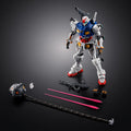 Fast Shipping Bandai Anime GUNDAM GQuuuuuuX HG RGM-79 SAYLA'S LIGHT-TYPE GUNCANNON Original Model Toy Action Figure Children Kid