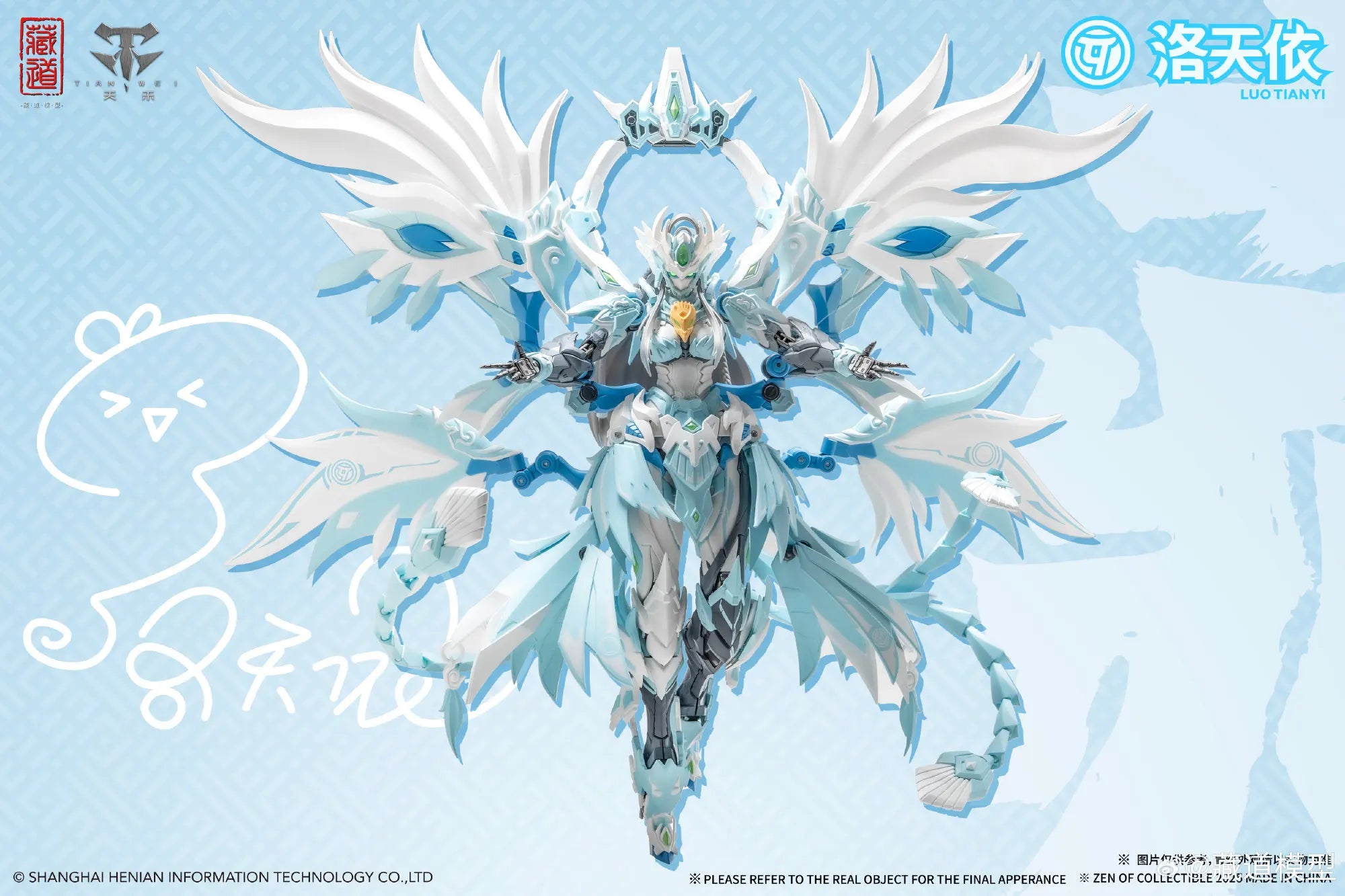 In Stock ZEN of Collectible CD-03 ROSEFINCH Four Holy Beasts Rosefinch Alloy Doll Original Action Figures Collection Model Toys