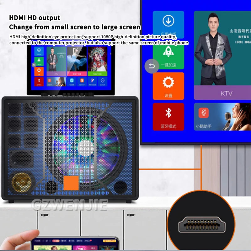 12500MAH Bluetooth Speaker Home Video Karaoke Speaker Outdoor Lever Square Dance With Display Screen High-Volume Subwoofer