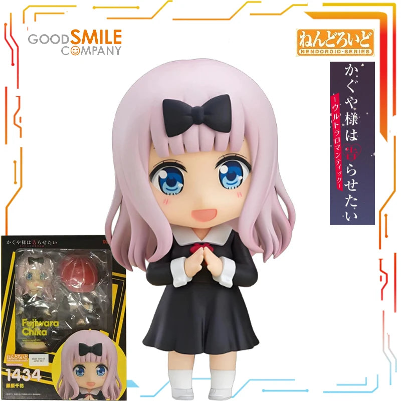 GSC Q-version of The Nendoroid Series of Animated Character Models for Miss Kaguya Season 2, Making It A Holiday Gift for Friend