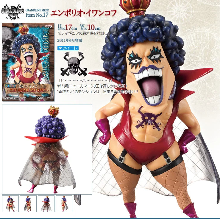 Banpresto One Piece Genuine Dxf Great Route Luffy Sauron Sanji Group Jingpin Figure Birthday Gift