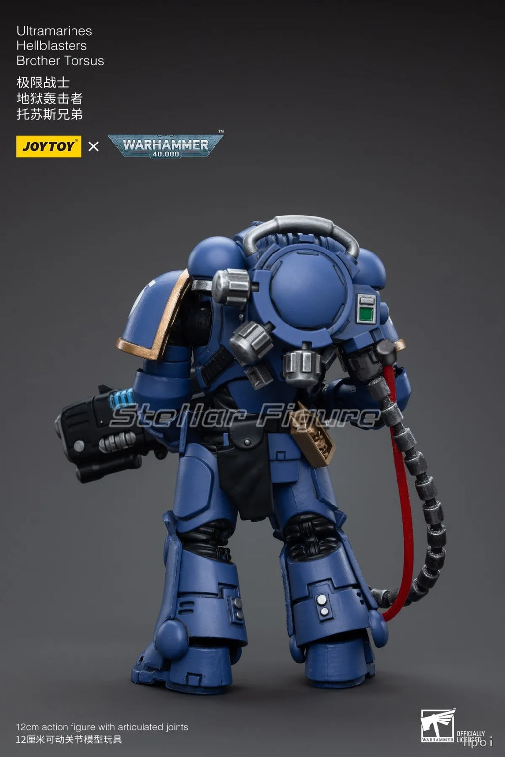 【SF】JOYTOY 1/18 Action Figure Ultramarines Hellblasters Brother Torsus Model Toys Gifts Collection Ornaments