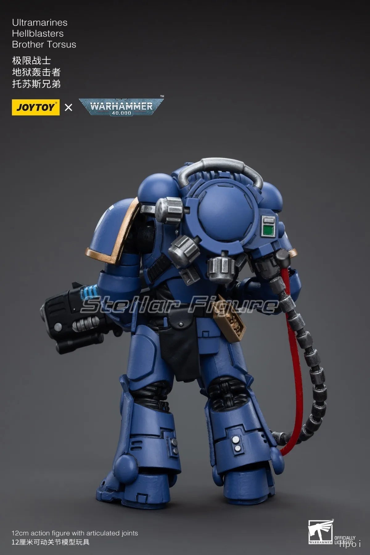 【SF】JOYTOY 1/18 Action Figure Ultramarines Hellblasters Brother Torsus Model Toys Gifts Collection Ornaments